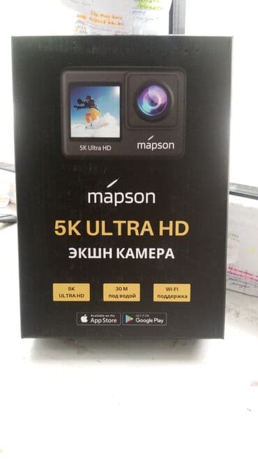 сколько стоит гоупрошка: Экшн-камера Mapson 5K Ultra HD. Эта компактная камера позволяет — 3
