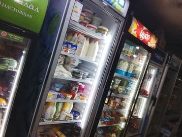 макаруны от сабины бишкек адрес: Арендага ото сонун соода болот Турган магазин берилет аренда 1.5жылга — 24