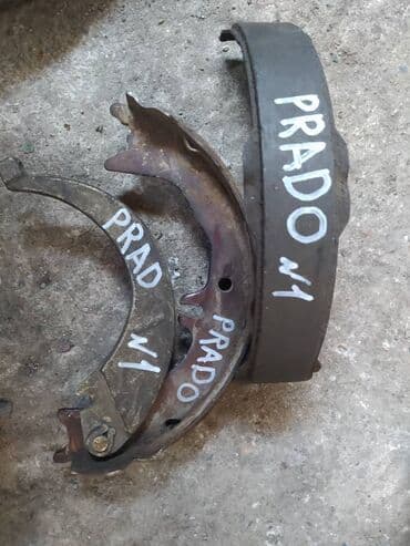 запчасти для прадо 120 цена фото: Toyota Land Cruiser Prado 95 колодка ручника, Тойота Денд Крузер Прадо — 1