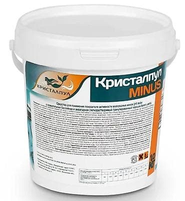 перекись водорода для бассейна: Рн минус Средство для бассейнов «Кристалпул MINUS» представляет собой — 1