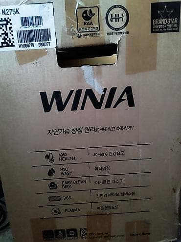 table fan: Увлажнитель воздуха Winia, Традиционный, Настольный, Ионизация — 4