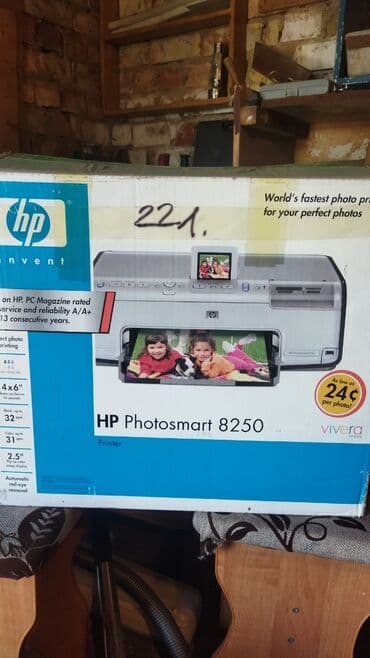 купить ноутбук: Продаю . или меняю принтер цветной на простой принтер. вся — 9