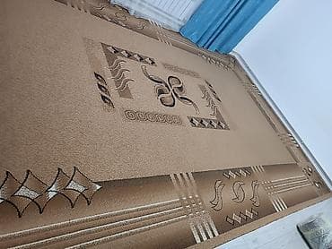 Ковер Б/у, 500 * 300