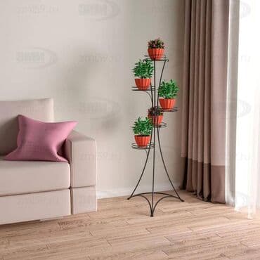 Подставка для цветов "Стелла 5" идеальна для размещения до пяти