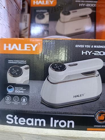 паровой утюг хилтон: Пароутюг HALEY HY-2000 - Тип: паровой утюг/отпариватель - Резервуар — 1