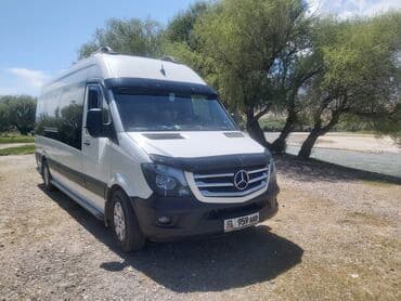 квадроцикл цена детский: Регион боюнча, Аэропорт, Шаар ичинде Бус | 19 орундук — 8