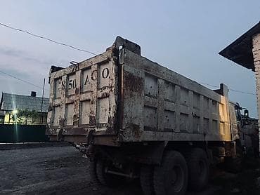 е34 2 5: Заказать Хово, Доставка щебня, угля, песка, чернозема, отсев, 25 тонн — 6