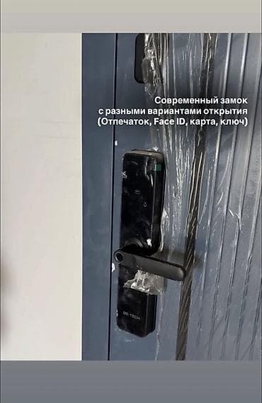 залог квартира: 3 комнаты, 69 м², Элитка, 10 этаж, Готовая ПСО (под самоотделку) — 6