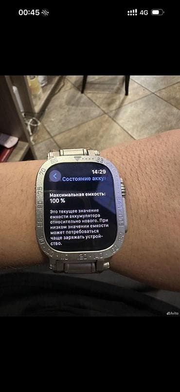 garmin fenix 8 цена: Смарт-часы с крупным прямоугольным экраном и металлическим корпусом в — 1