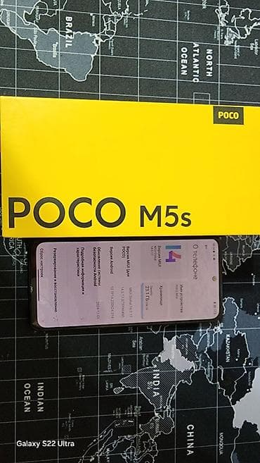 redmi 8: Poco M5s, Б/у, 256 ГБ, цвет - Серый — 1