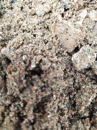 строительный магазин рядом: Песок песок песок песок Кум кум кум Ивановский песок сеяный Отсев - — 4