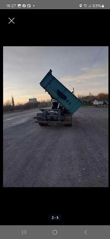 черназём: Отсеф щебень песок ивановка камни мытый отсеф кирпич!!!! бесплатные — 10