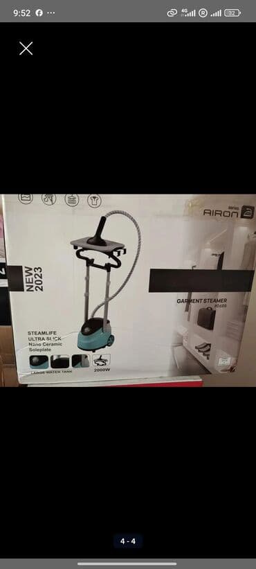 книга из фетра: Отпариватель новая. продаю — 1