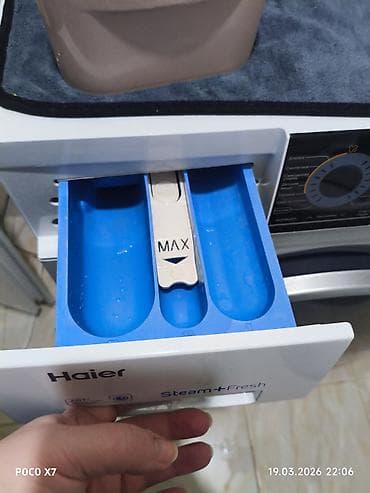 Чачка кам көрүү: Стиральная машина Haier с фронтальной загрузкой, серия Steam+Fresh — 4