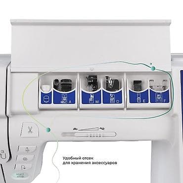 hp 476: Швейная машина Elna, Компьютеризованная, Автомат — 4