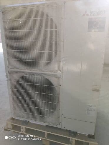 кандеры: Кондиционер Mitsubishi — 1