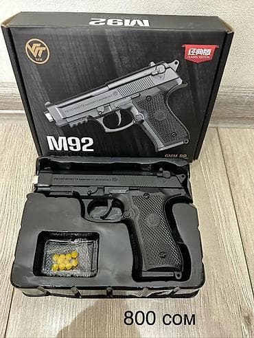 пневматический пистолет бу: Пневматический страйкбольный пистолет M92 (Classic Edition), калибр 6 — 1