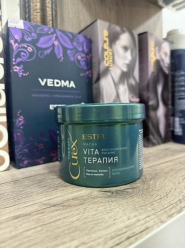 хайкиназол шампунь цена: Подарочные наборы для волос ESTEL 1) ESTEL VEDMA (на коробке слоган — 5