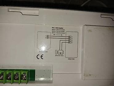 zv e1: Аудио домофон RL Intercom Doorbell ZDL-3208, аналоговый в отличном — 3