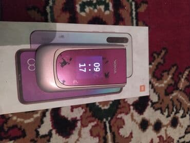 нуга бест купить бу: Nokia 2, Б/у, цвет - Бежевый — 2