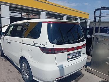 ej ve: Honda Elysion: 2005 г., Автомат, Минивэн — 4