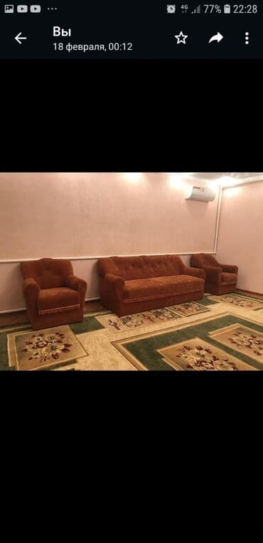 облепиховые свечи цена бишкек: Мягкая мебель четвёрка в коричневом цвете,в отличном состоянии. 1 — 2