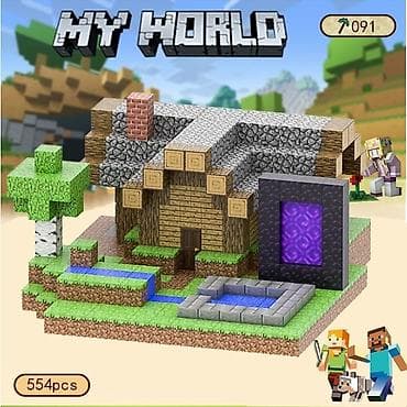 ручной станок для лего кирпича цена: 🎁 Ищете подарок? Конструкторы на любой возраст и бюджет Ребёнку — — 9