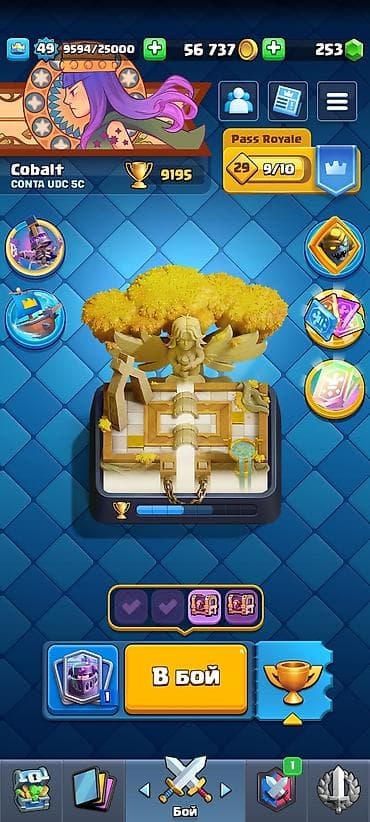 psp rom: Набор эволюционных карточек для Clash Royale - Экран выбора карты для — 2