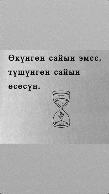 Спорт и отдых: Книга — 1