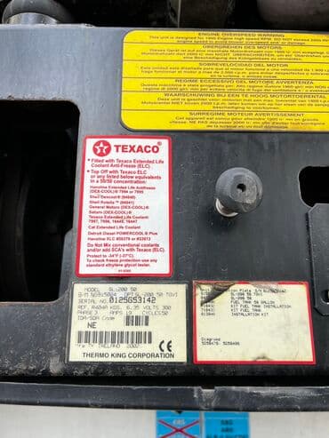 полуприцеп холодильник: Прицеп, Schmitz Cargobull, Рефрижератор, от 12 т, Б/у — 14