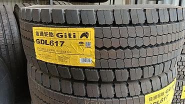 235 35 19: Грузовые шины 315/70R22.5 Модели: КТ 872 - Giti GDL617 (20PR) — на — 3