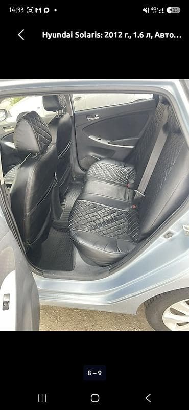smart plus: Hyundai Solaris: 2012 г., 1.6 л, Автомат, Хэтчбэк — 6