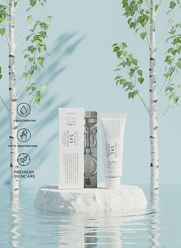 Красота и здоровье: Увлажняющий крем для лица DR.ALTHEA 345 Daily Moisturizer - — 1