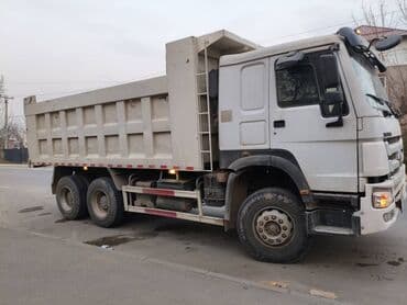 сколько стоит фуры: Грузовик, Howo, Стандарт, 7 т, Б/у — 10