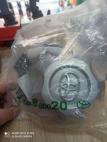 машны: Оригинальные колпаки на Toyota Prado есть в наличии 4шт комплект — 2