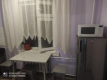 Гостиница квартира час день ночь сутки посуточно почасовые от простых — 3