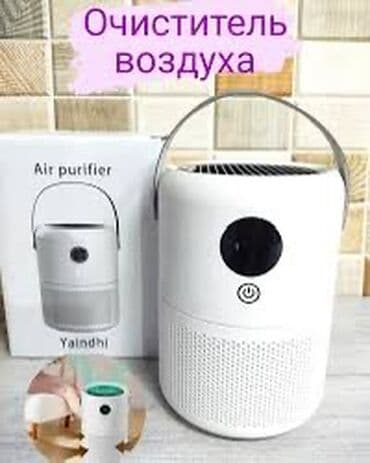 пылесос с аквафильтром техномир: Воздухоочиститель Настольный, До 30 м², Увлажняющий — 5