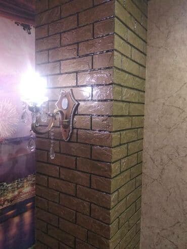 Дизайн, проектирование: Ремонт под ключ | Офисы, Квартиры Больше 6 лет опыта — 4