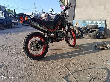 Эндуро Zongshen, 250 куб. см, Бензин, Взрослый, Б/у — 1