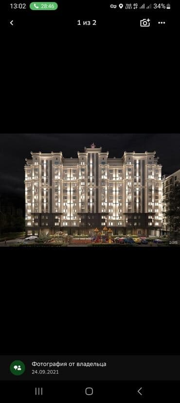 кок жар ж м: 1 бөлмө, 50 кв. м, Элитка, 8 кабат, ПСО (өзү оңдоп түзөтүп бүтүү үчүн) — 1