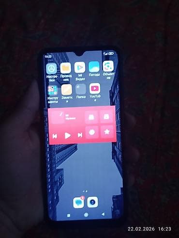 ipad 2 mini: Redmi, Redmi 10A, цвет - Черный — 2