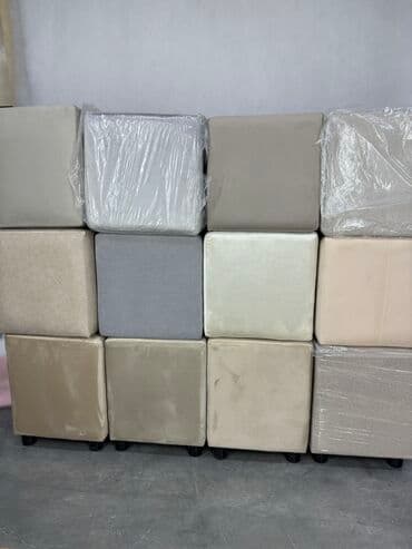 пуфик мешок купить: Квадратные пуфики
Разные цвета
Бесплатная доставка — 2