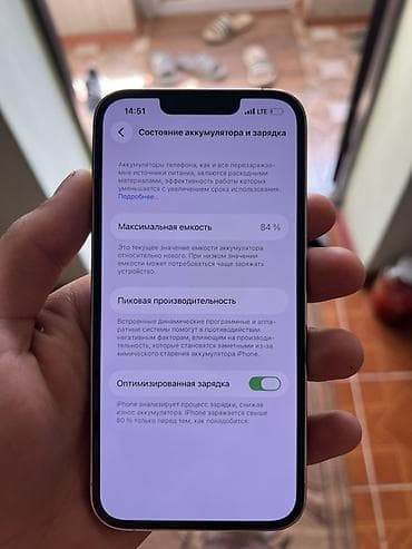 apple mac: IPhone 13 Pro, 256 ГБ, Серебристый, 84 % — 4