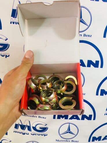 bus: Конусные шайбы!!! Автозапчасти!!! Автозапчасти!!! Автозапчасти!!! — 1