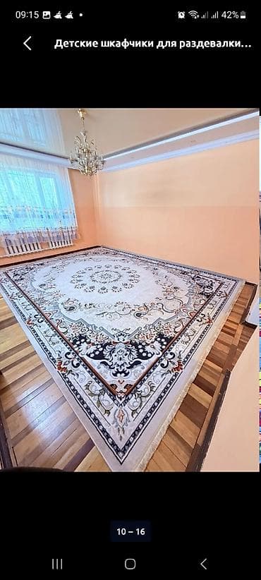 чехол для одежды на молнии: Связи закрытием детского сада продаём вся мебель — 9