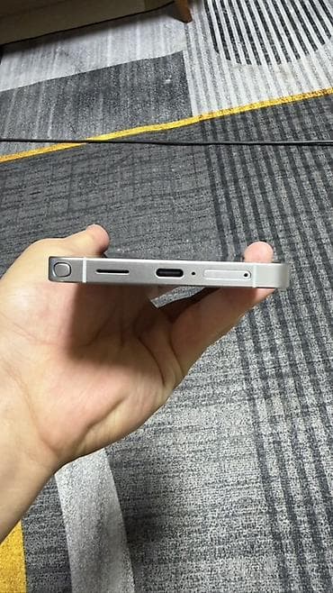 xiaomi redmi 13: Смартфон Samsung Galaxy S26 Ultra, белый Ключевые особенности: - — 3