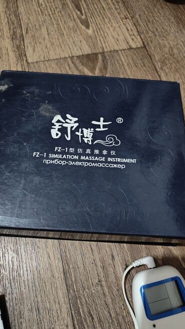 купить тренажеры в бишкеке: Реабилитация после травм б/у 5000 сом хорошо подходит для — 4