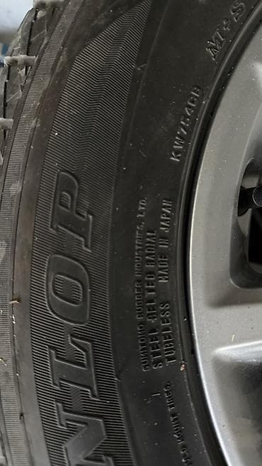 r16 4: Колеса в сборе 215 / 65 / R 16, Зима, Новый, Комплект, Легковые, Литые, отверстий - 5 — 6