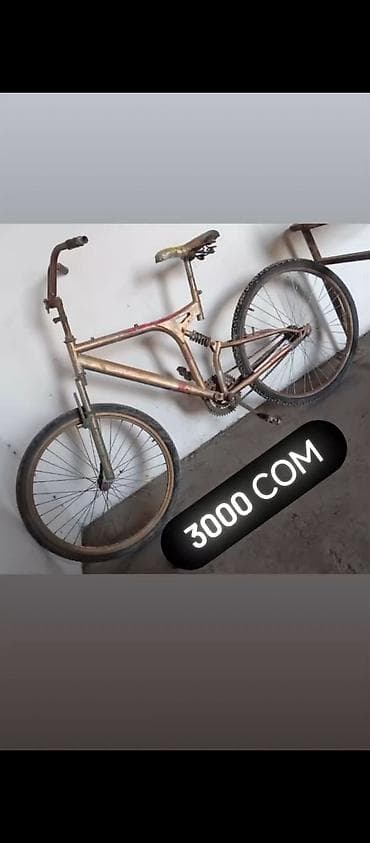 step rf3: Подростковый велосипед — 1