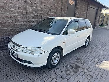 минивэн автомат: Honda Odyssey: 2002 г., 2.3 л, Автомат, Бензин, Минивэн — 3